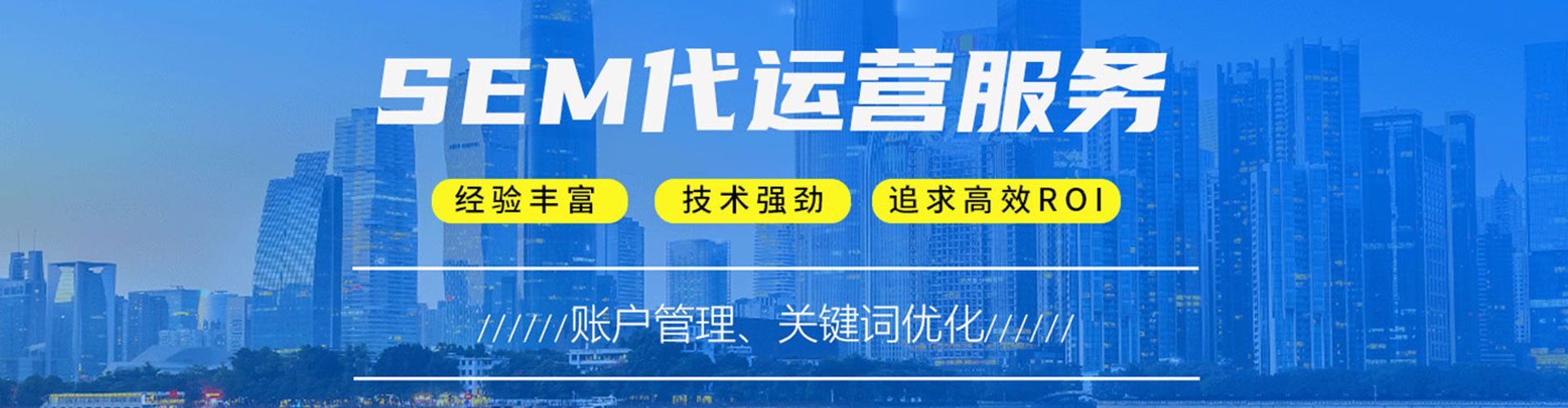 圣安多尼堂百度充值返点