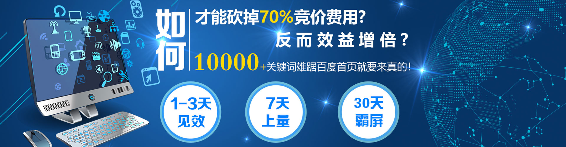 圣安多尼堂小红书信息流