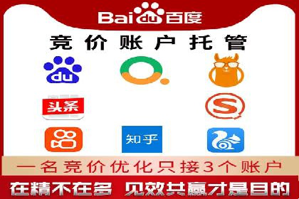 行业趋势报告：信息流推广的最新动态与案例