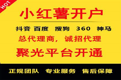 案例分享：如何通过SEM实现精准营销